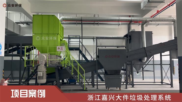 五一不打烊，垃圾分類‘泉’在線 守護(hù)城市生活垃圾整潔